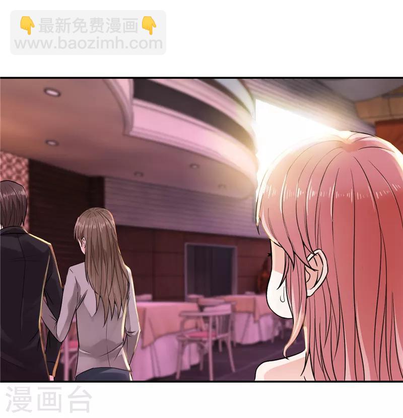 第18话-第18话