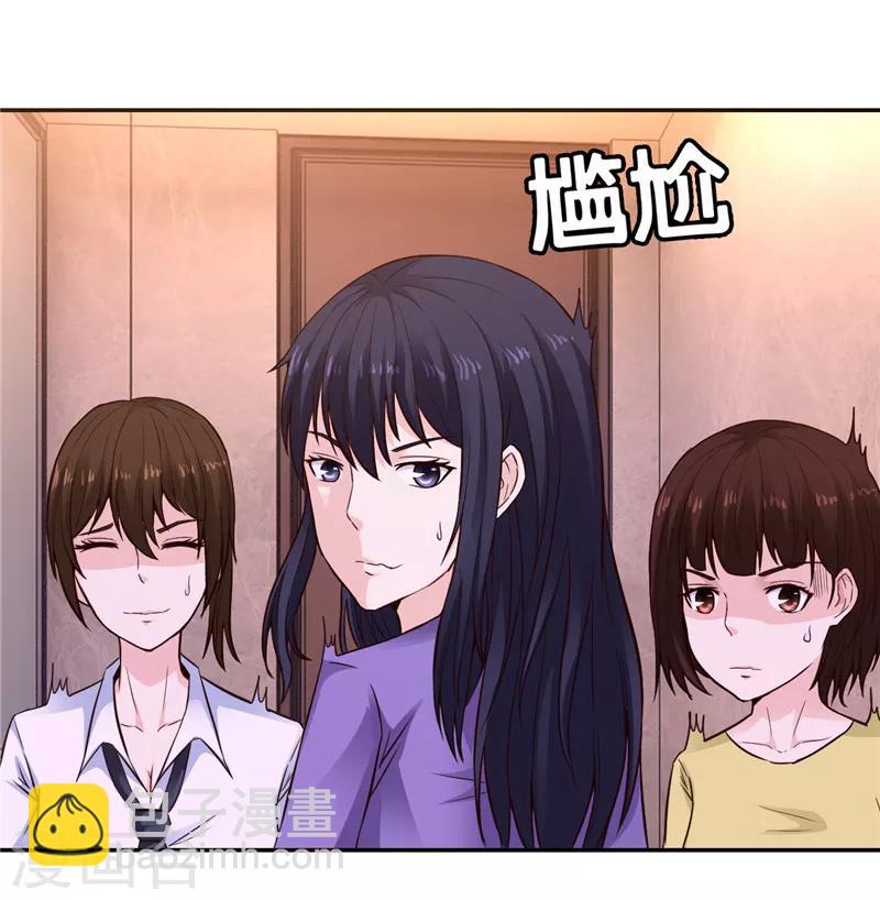 第18话-第18话