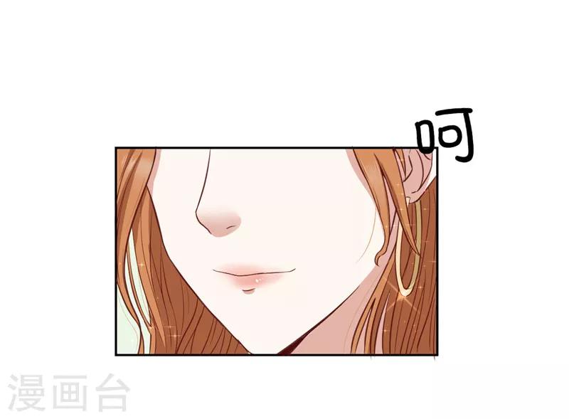 第20话(1/2)-第20话