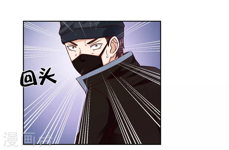 第22话(1/2)-第22话