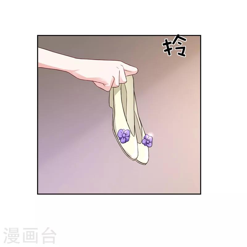 第22话(1/2)-第22话