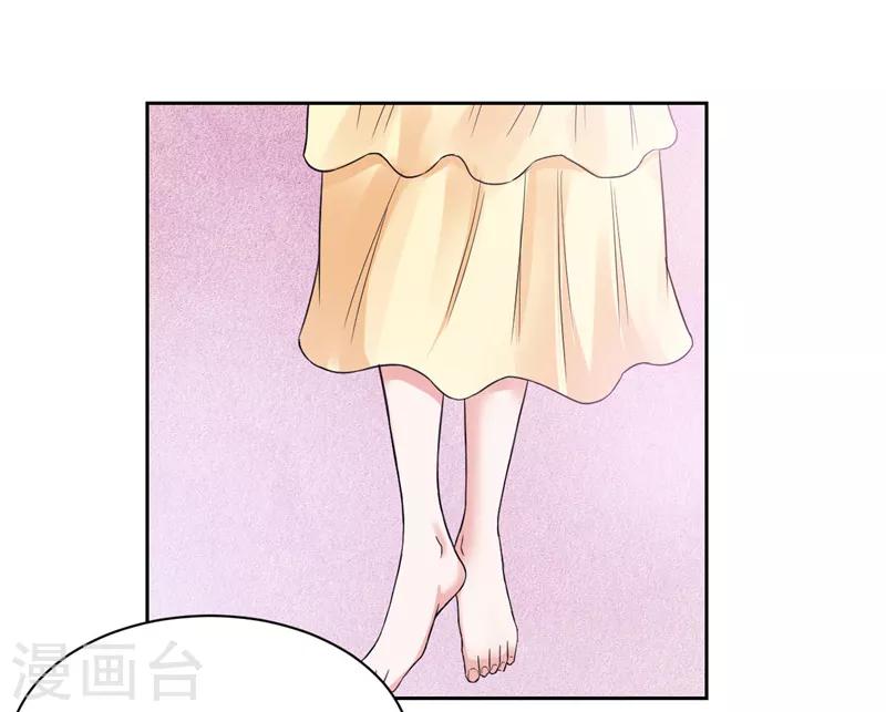 第22话(1/2)-第22话