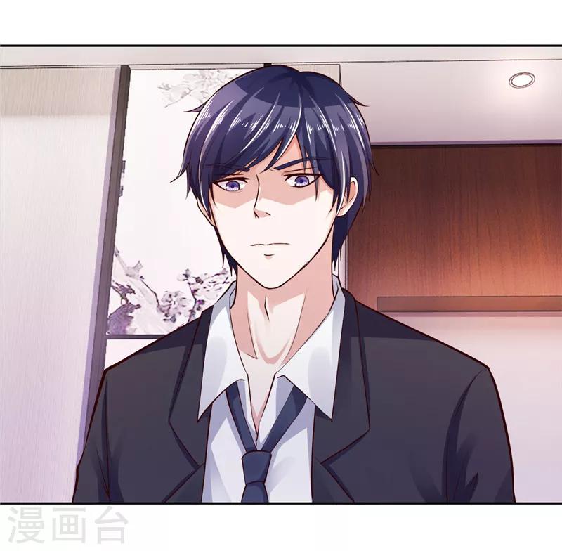 第22话(1/2)-第22话