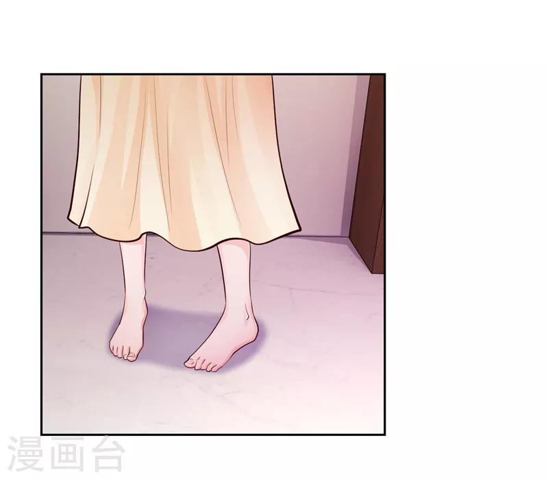 第22话(1/2)-第22话