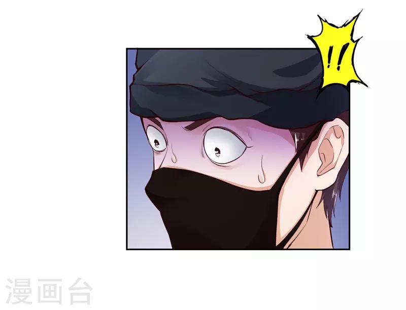 第22话(1/2)-第22话