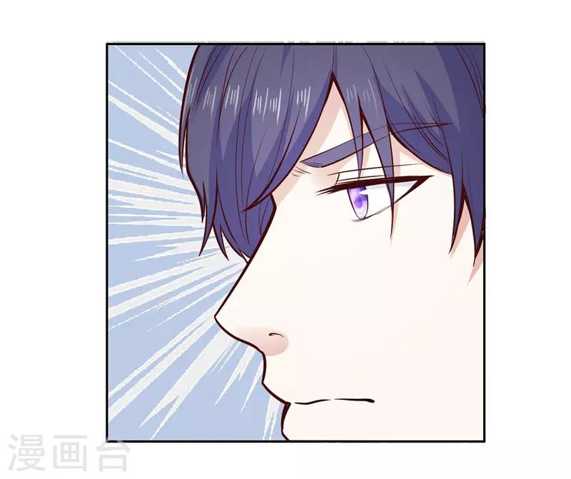 第24话-第24话