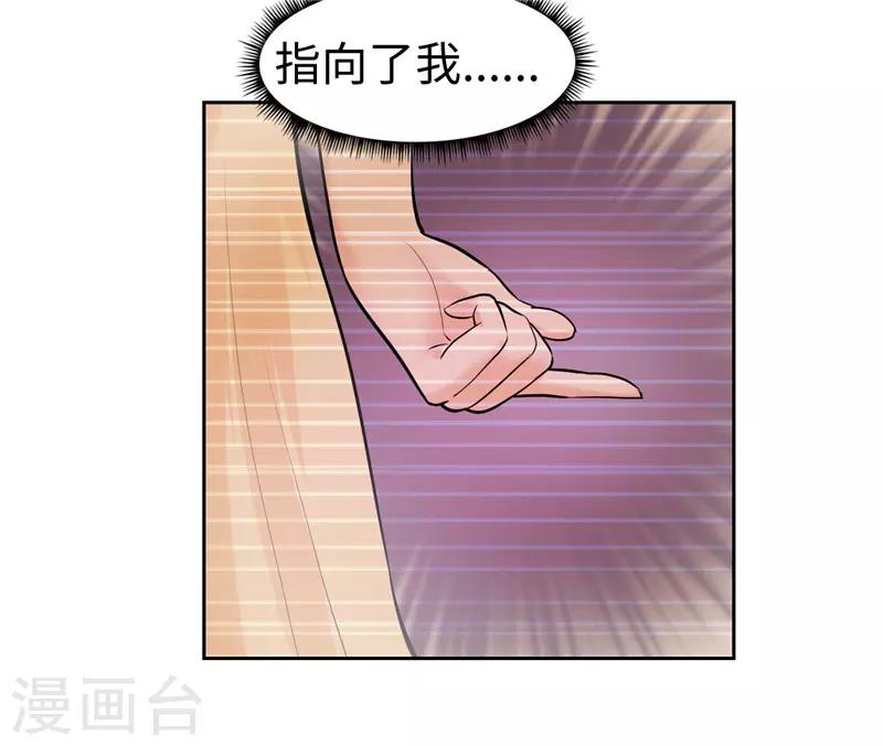 第24话-第24话