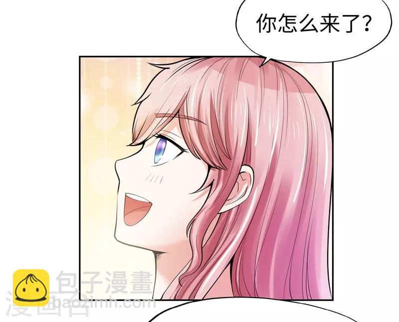 第24话-第24话