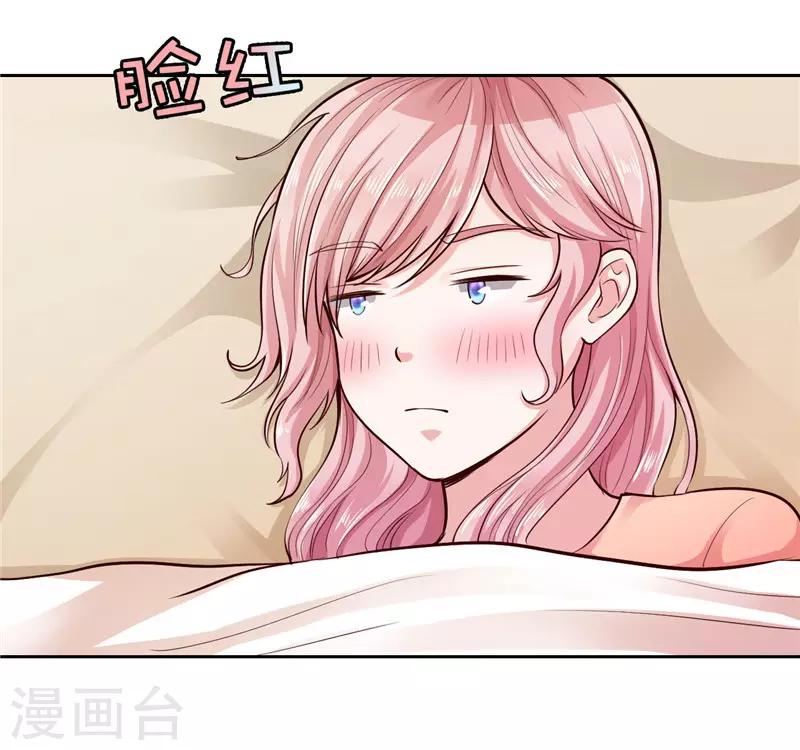 第24话-第24话