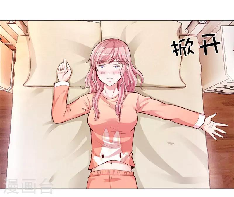第24话-第24话