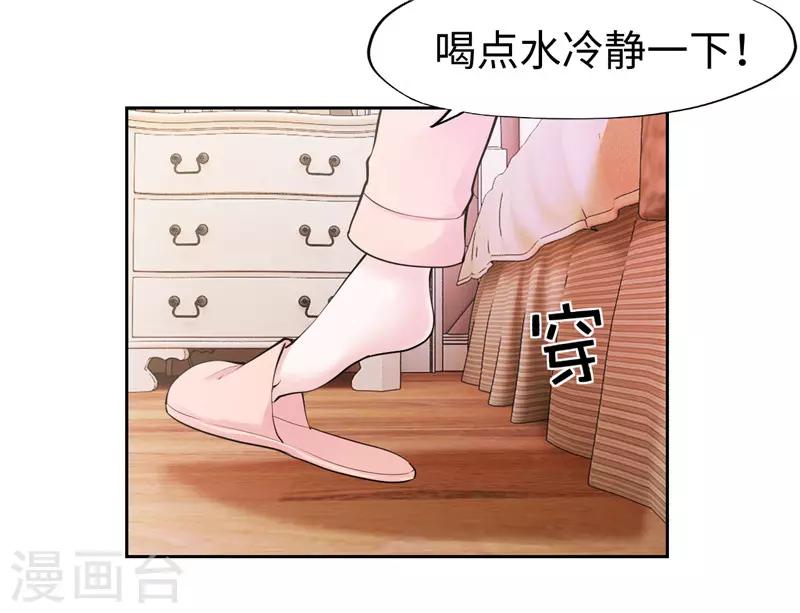 第24话-第24话