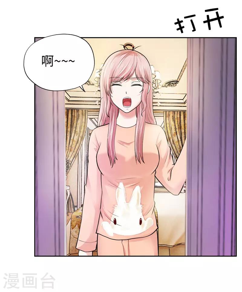 第24话-第24话