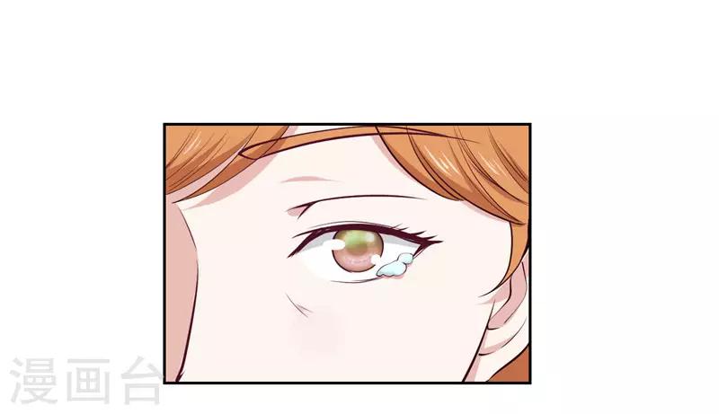 第26话(1/2)-第26话