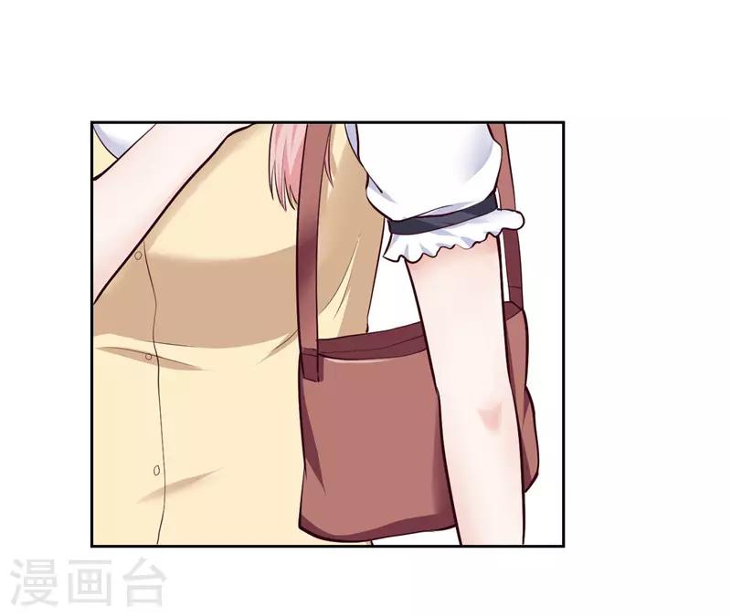 第26话(1/2)-第26话