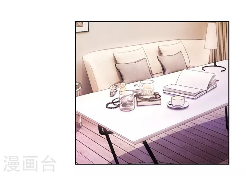 第26话(1/2)-第26话