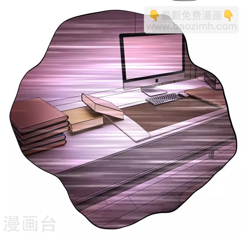 第26话(1/2)-第26话