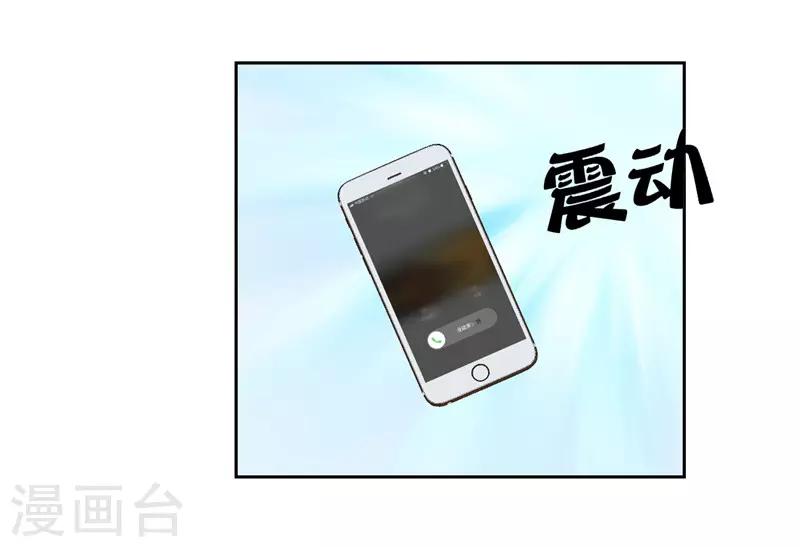 第28话-第28话