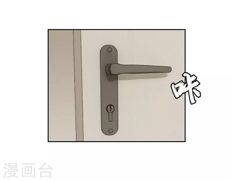 第28话-第28话