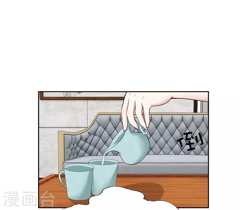 第28话-第28话