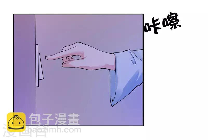 第30话(1/2)-第30话