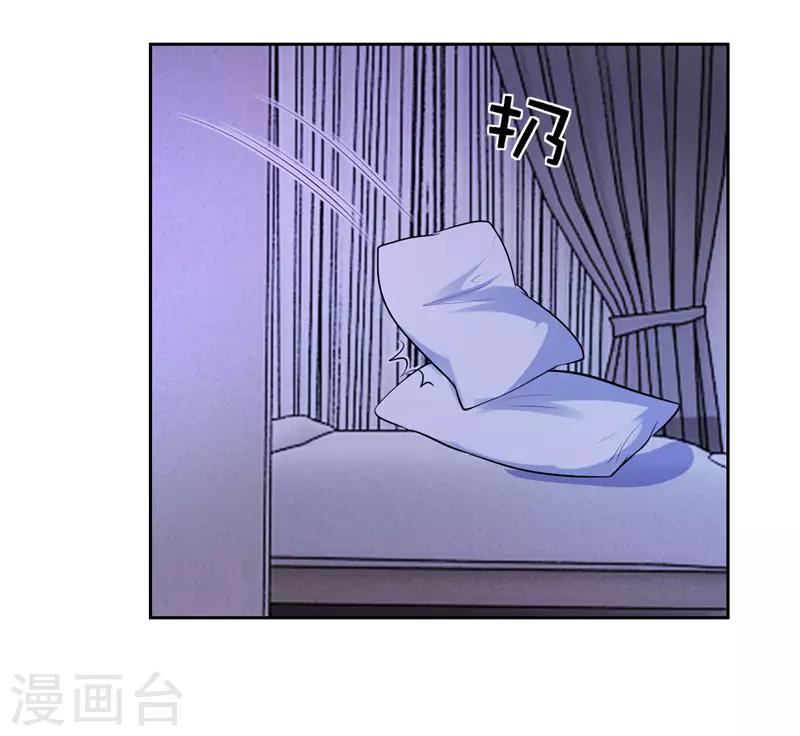 第30话(1/2)-第30话