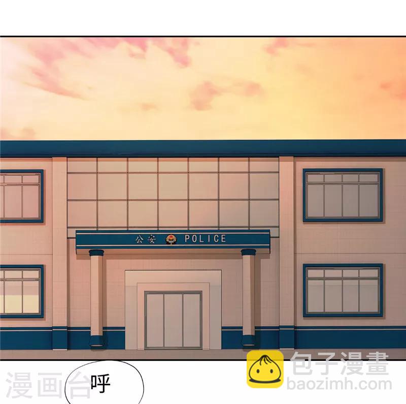 第32话-第32话