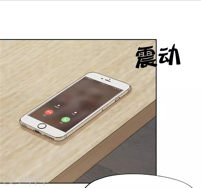 第32话-第32话