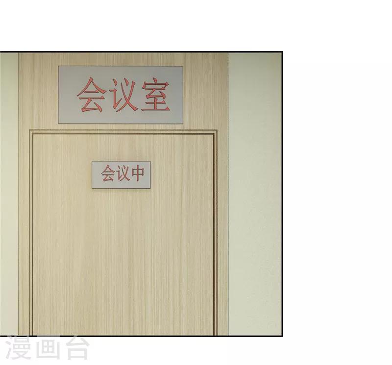 第32话-第32话