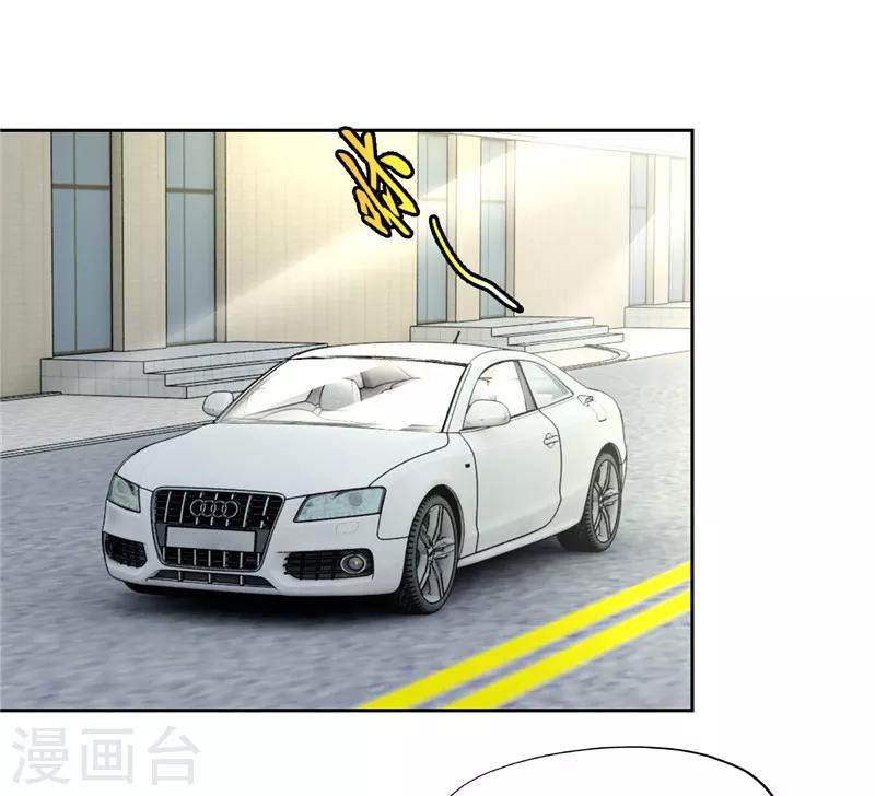第32话-第32话