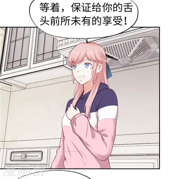 第34话-第34话