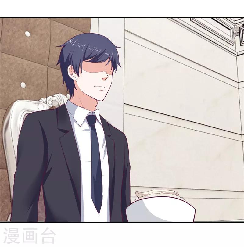 第34话-第34话