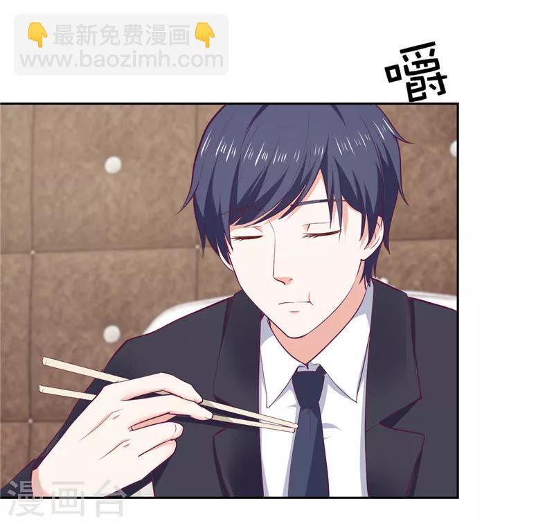 第34话-第34话