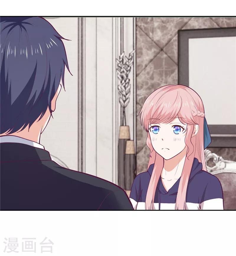 第34话-第34话