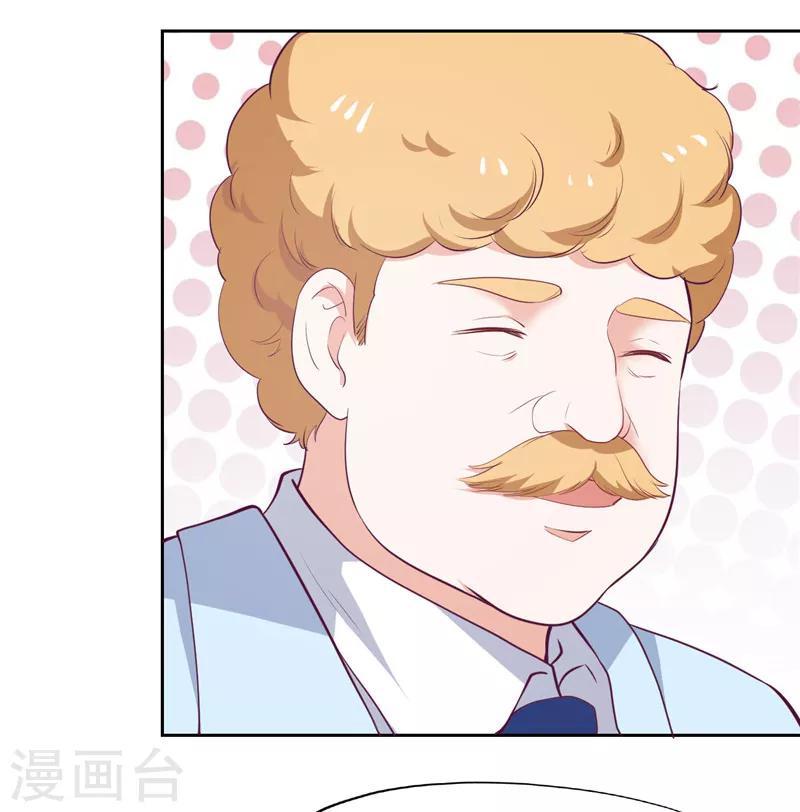 第34话-第34话