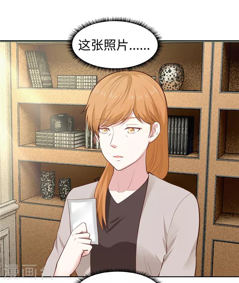 第34话-第34话
