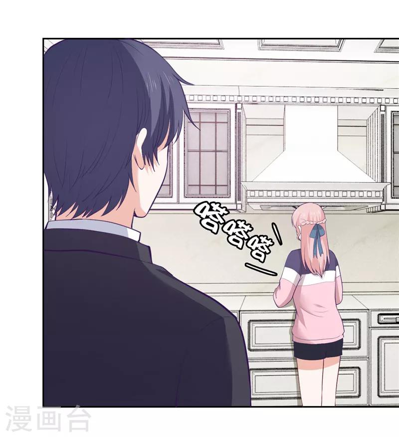 第34话-第34话