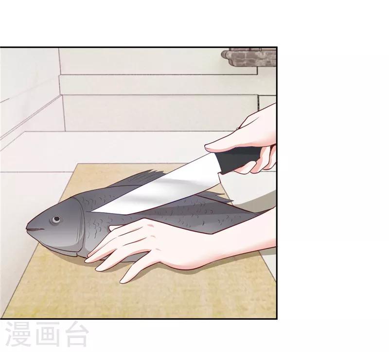 第34话-第34话