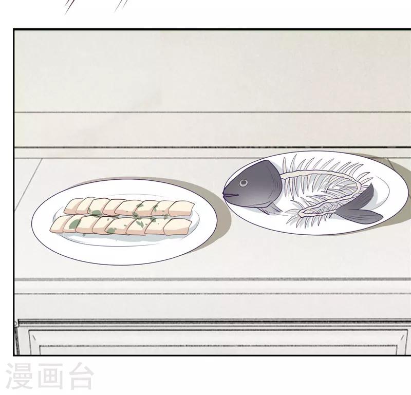 第34话-第34话
