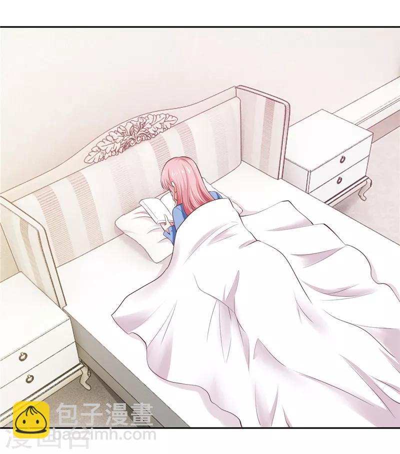 第36话(1/2)-第36话