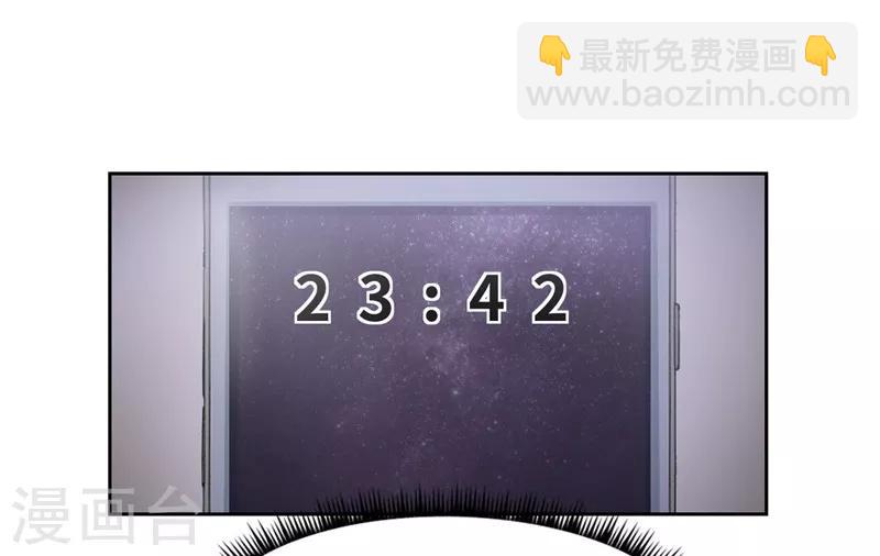第36话(1/2)-第36话