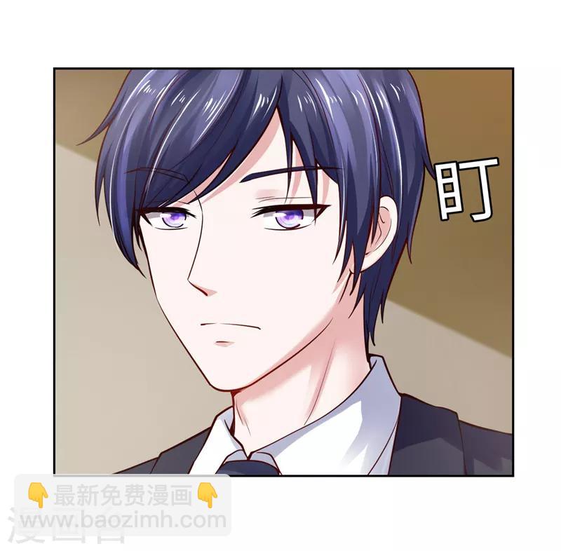第36话(1/2)-第36话