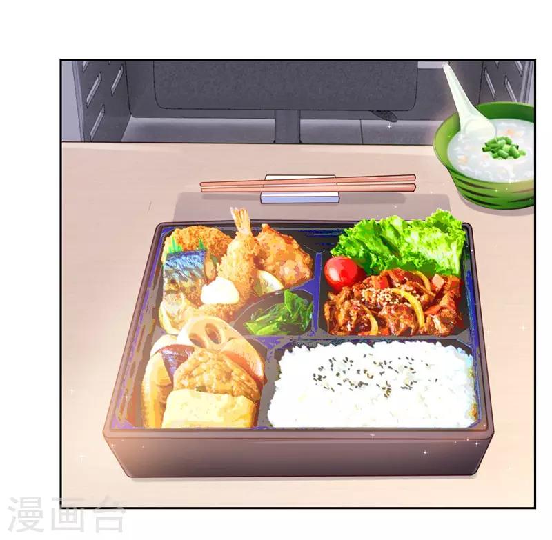 第38话-第38话