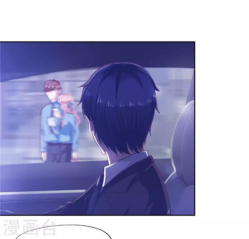 第38话-第38话