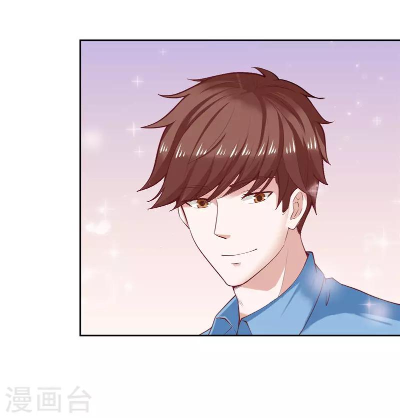 第38话-第38话