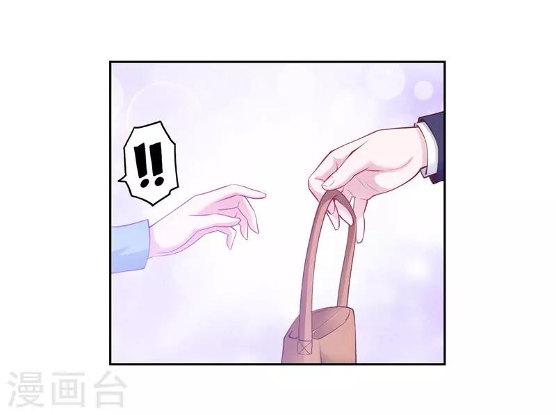 第38话-第38话