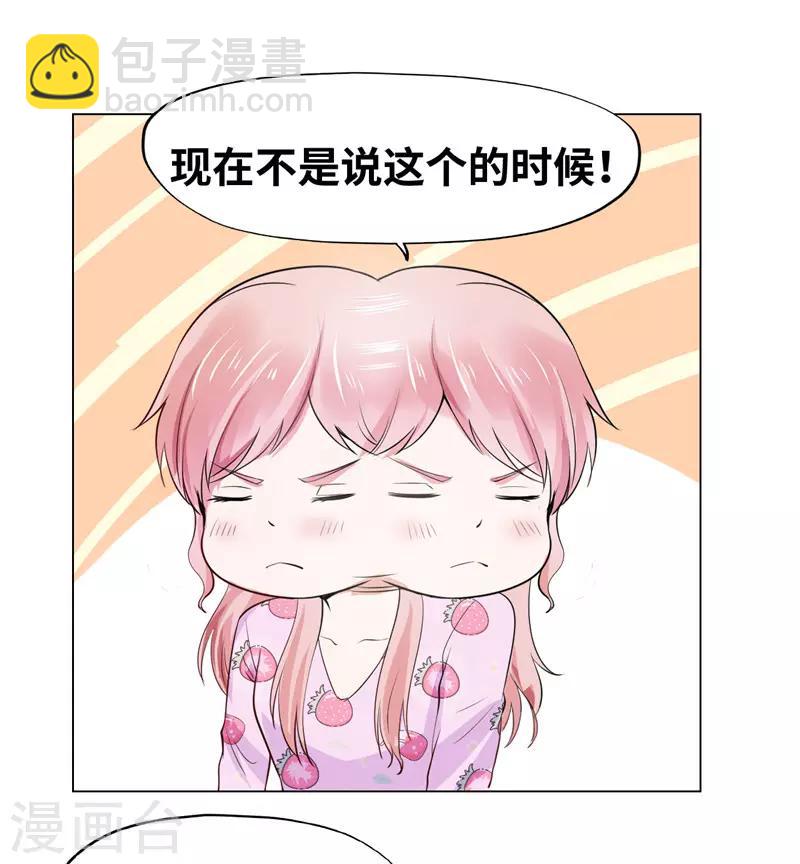 第40话-第40话