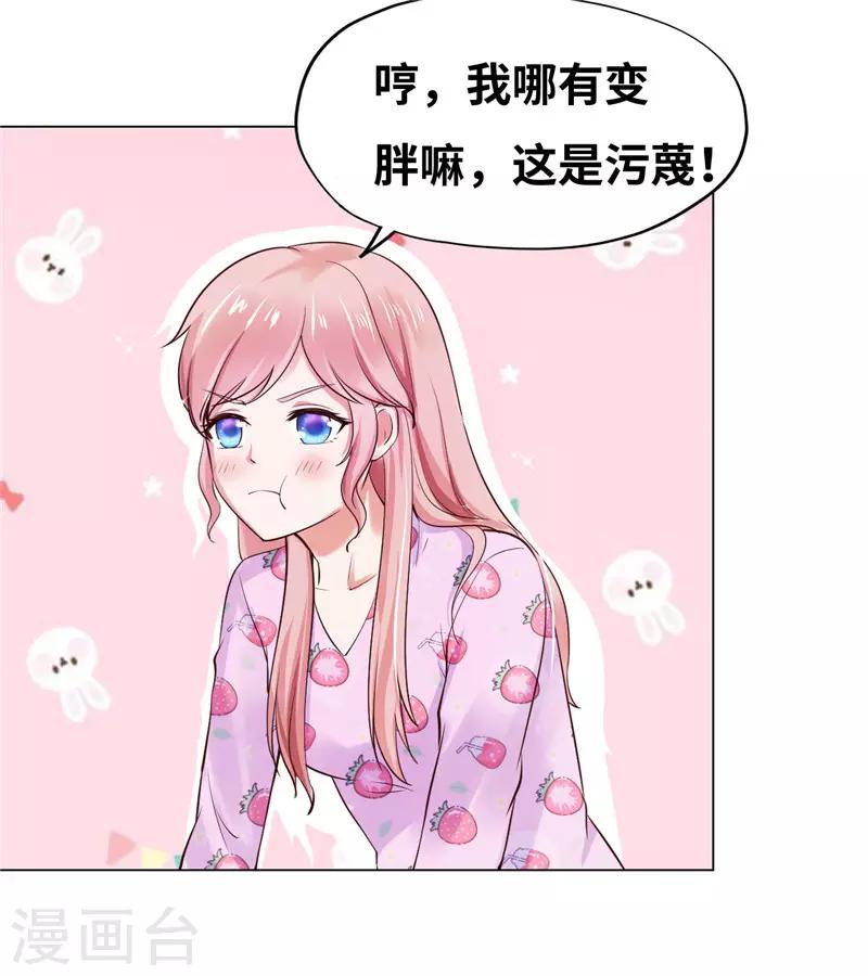 第40话-第40话