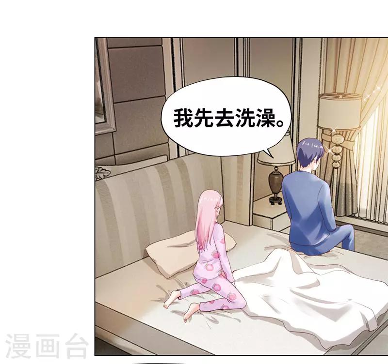 第40话-第40话