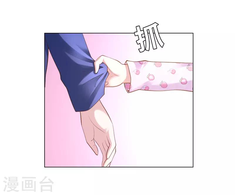 第40话-第40话