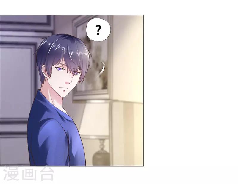 第40话-第40话